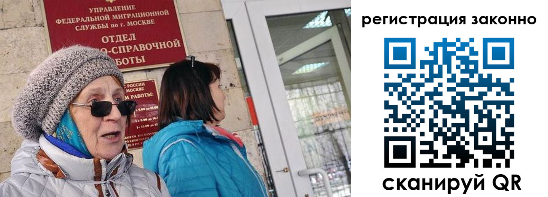 форма 3 в Ростове-на-Дону